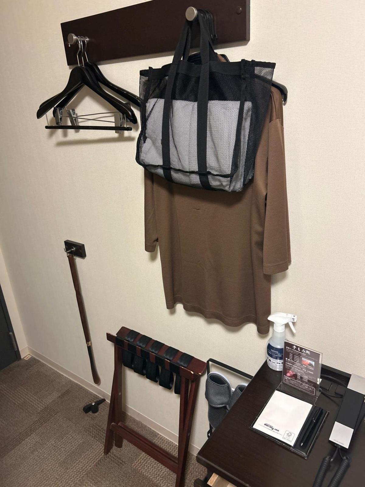 Dormy Inn Express Koriyama Zewnętrze zdjęcie