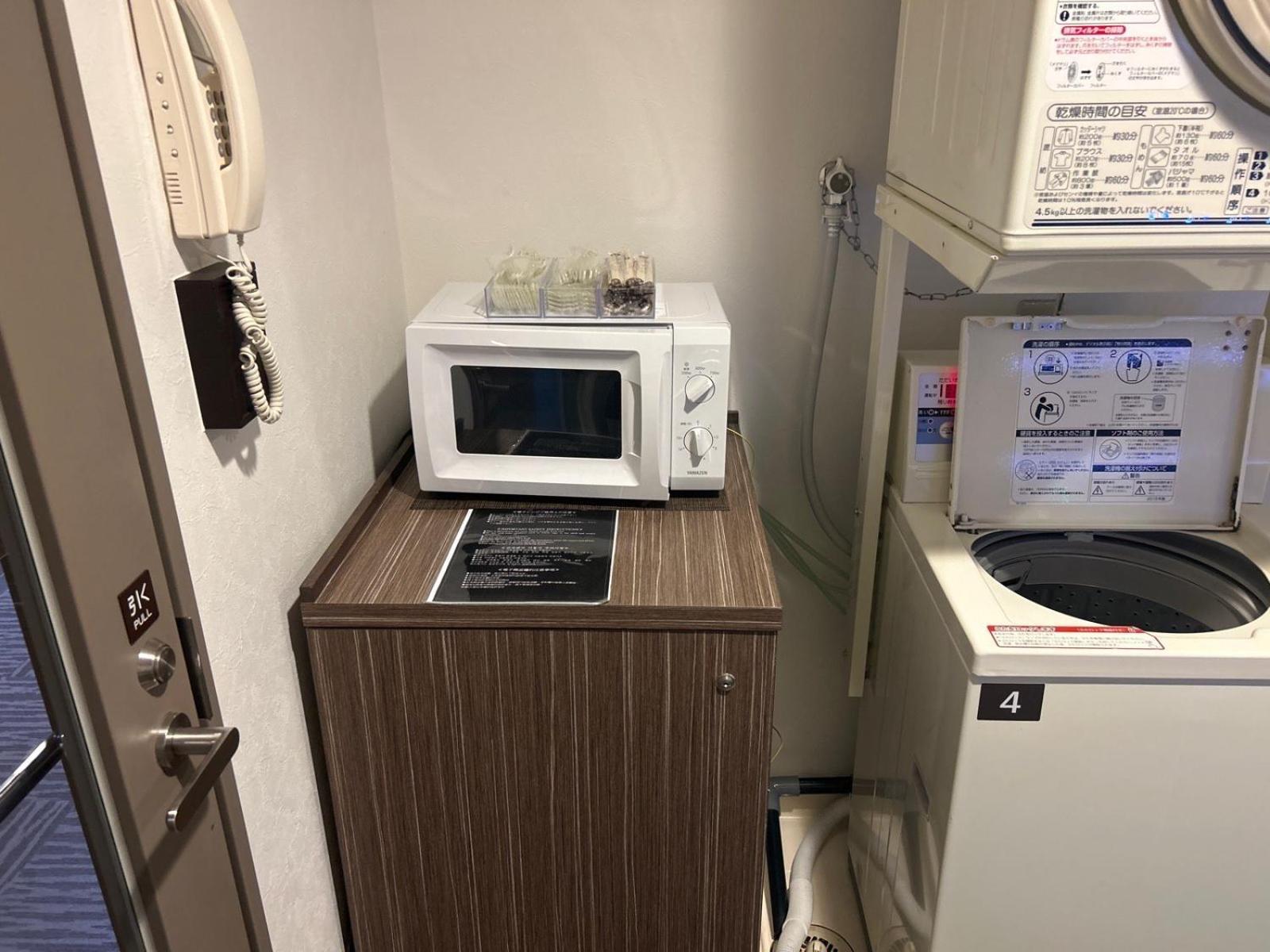 Dormy Inn Express Koriyama Zewnętrze zdjęcie