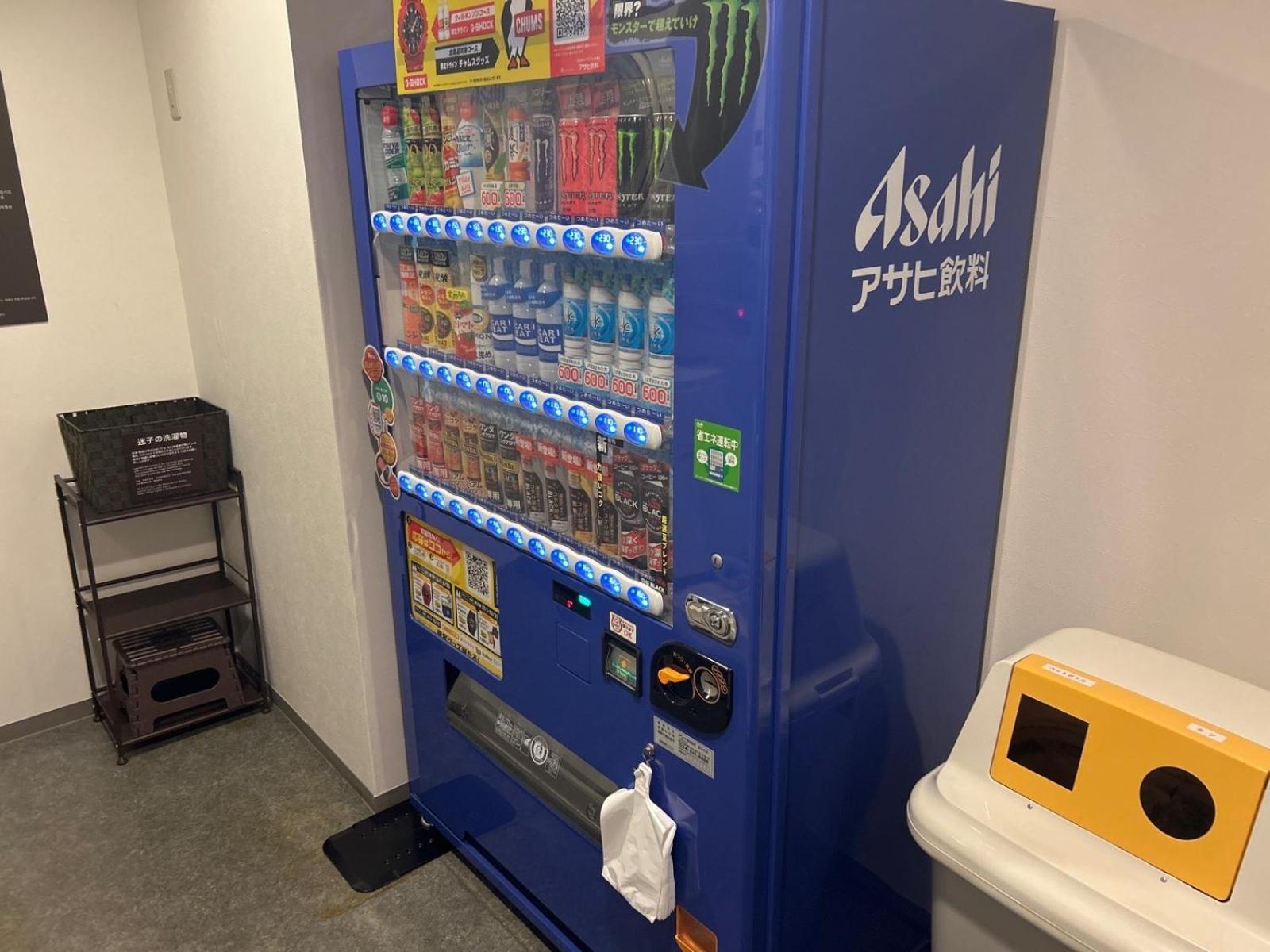 Dormy Inn Express Koriyama Zewnętrze zdjęcie